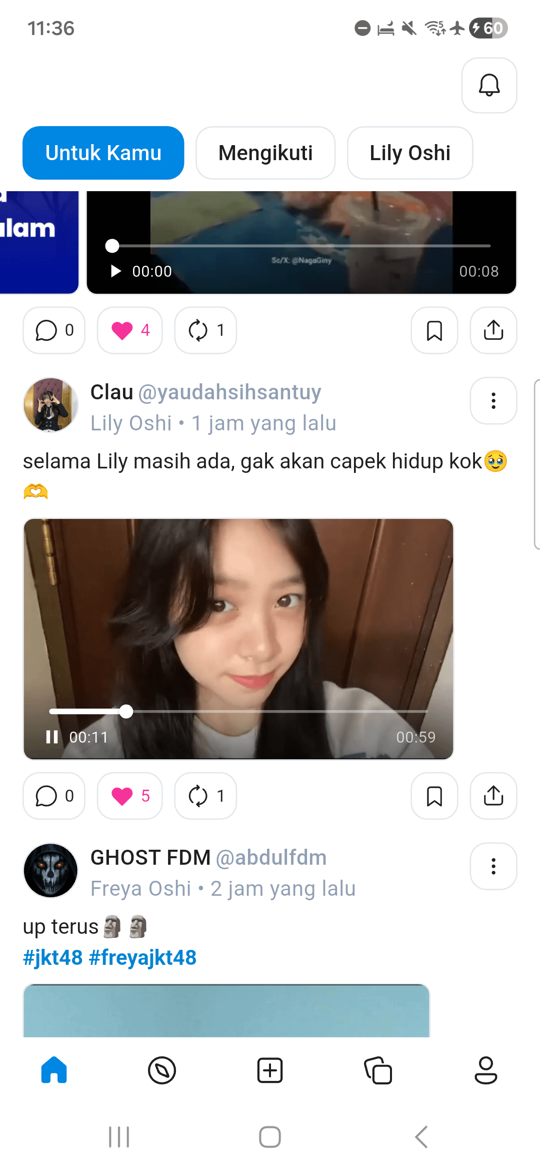 Wotaly app screen